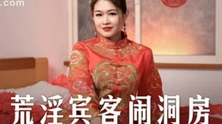Asian XNXX 5